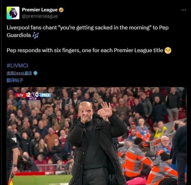 关于利物浦五连胜继续领跑积分榜，哈兰德主帅陷下课危机！的信息